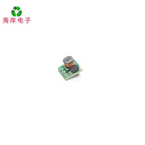 1 5V 1 8V 2 5V 3 3V 3 7V 4 2V to 5V DC-DC boost conversion module T64