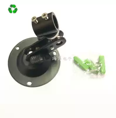 12mm laser module fixing bracket 360 degree adjustable positioning bracket laser heat dissipation universal bracket
