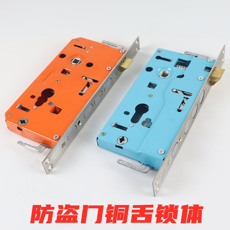 Factory direct anti-theft door square column 24*240 copper tongue orange stainless steel panel weighted anti-rust mechanical lock body