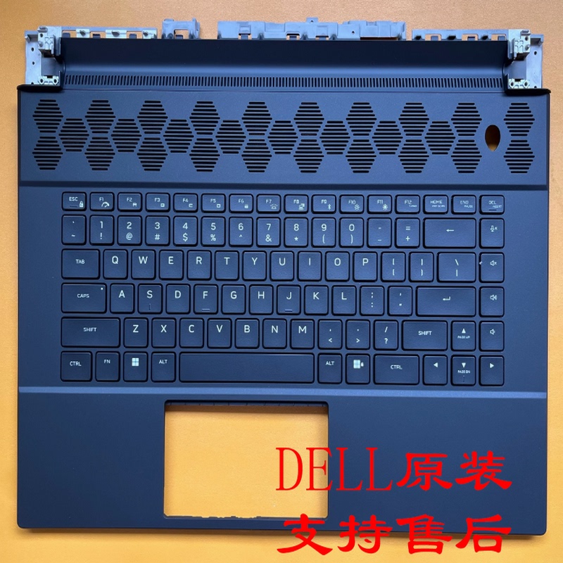 Brand New Alienware M16 R1 M18 R1 R2 P51E M15 R7 Mechanical Keyboard C Shell
