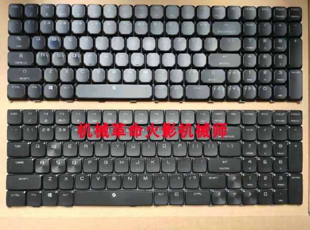 Mechanical Revolution Z2 Z3 X8Ti X9Ti X10Ti F117-B Z5 Z6 Naruto Barrett B9 Keyboard