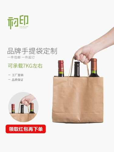Кожаная свежая льняная сумка, упаковка, делается под заказ, с печатью вашего логотипа, подарок на день рождения