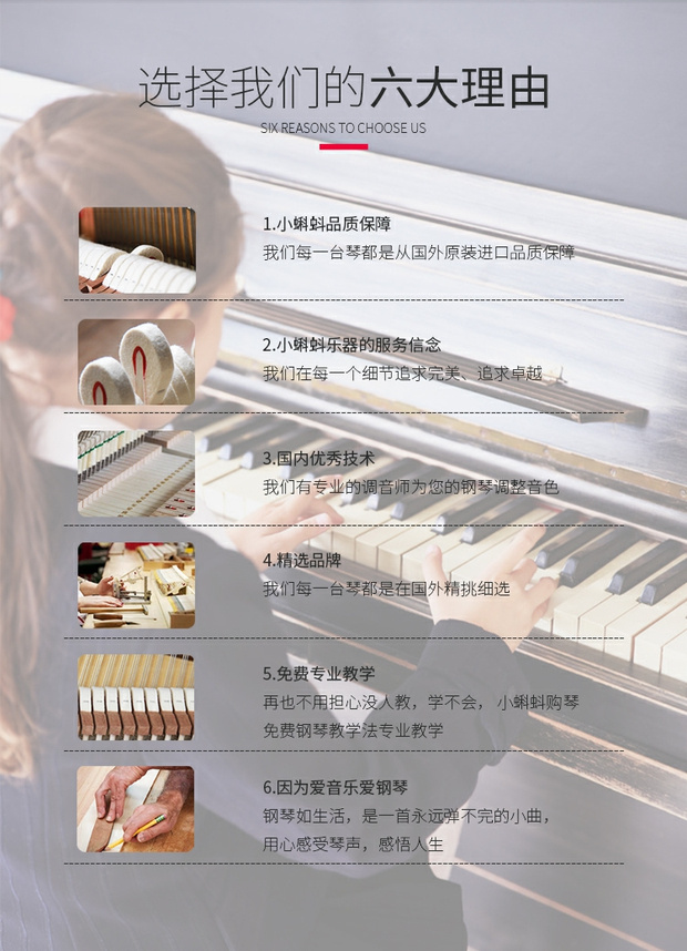 Đàn piano trung cổ Nhật Bản kawai dễ thương AT-22 hệ thống câm dọc nhà màu đen chuyên nghiệp chơi - dương cầm yamaha u3h