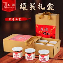 Meiqiong meat meal Jinjiang with hand gift Minnan specialty Ykou lard fat residue fat meat canned New Year gift box 6 canned