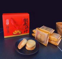 Minnan mung bean cake pie gift box traditional snack pastry Fujian Quanzhou specialty snack mung bean cake 10 packs