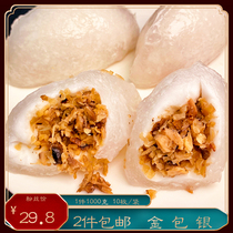 Minnan specialty snacks skin Q bomb trap Xiamen Gold package silver snacks special breakfast snacks 10 bags