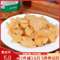 Minnan Lingshui preserved vegetable 350g specialty dried radish pickles with porridge rice crispy pickled Pickles