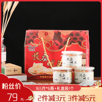 Changtai native specialty ginger slices dried ginger slices ginger ginger lumps special love snacks gift box ginger slices sugar