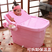 Double Outlet Winter Sweat Steam Bath body Home Home Adults Bath Tub Baby Bucket Bucket Large Bath Bucket Dorm