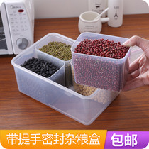 Finishing combined rice barrel Kitchen Five Valleys Divided to contain storage boxes Grocery Food Grade Small Boxes Plastic Boxes