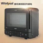 lò nướng salamander Lò vi sóng Whirlpool / Whirlpool MAX36 / BL hai trong một với sóng ánh sáng nướng nhỏ - Lò vi sóng lò nướng nhỏ