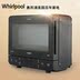 lò nướng salamander Lò vi sóng Whirlpool / Whirlpool MAX36 / BL hai trong một với sóng ánh sáng nướng nhỏ - Lò vi sóng lò nướng nhỏ Lò vi sóng