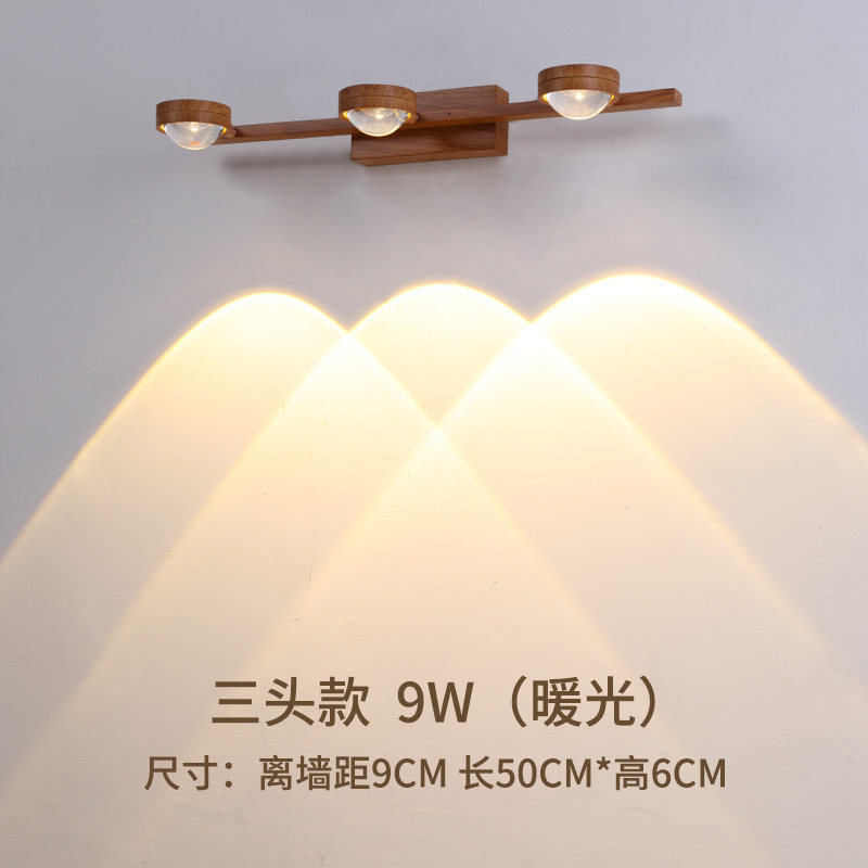 New Chinese LED wall lamp spot light Mahogany dining room Bedroom photo calligraphy and painting Living room projection light Creative minimalist personality
