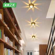 Mei LED lights without main lamp living room ceiling lighting opening 5-8 colorful decoration restaurant ambiance lights