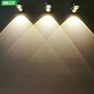 LED light modern creative living room background wall spotlight crystal color wall lamp bedroom bedside photo lamp