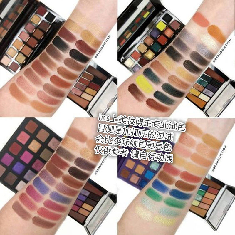 Wet N Wild Wet and Wild New 10-color Eye Disk Naked Mate Perfect Parity Replace WNW