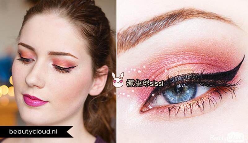 ELF Prism Eyeshadow sunset e lf 6 color eye shadow disc with mirror brush