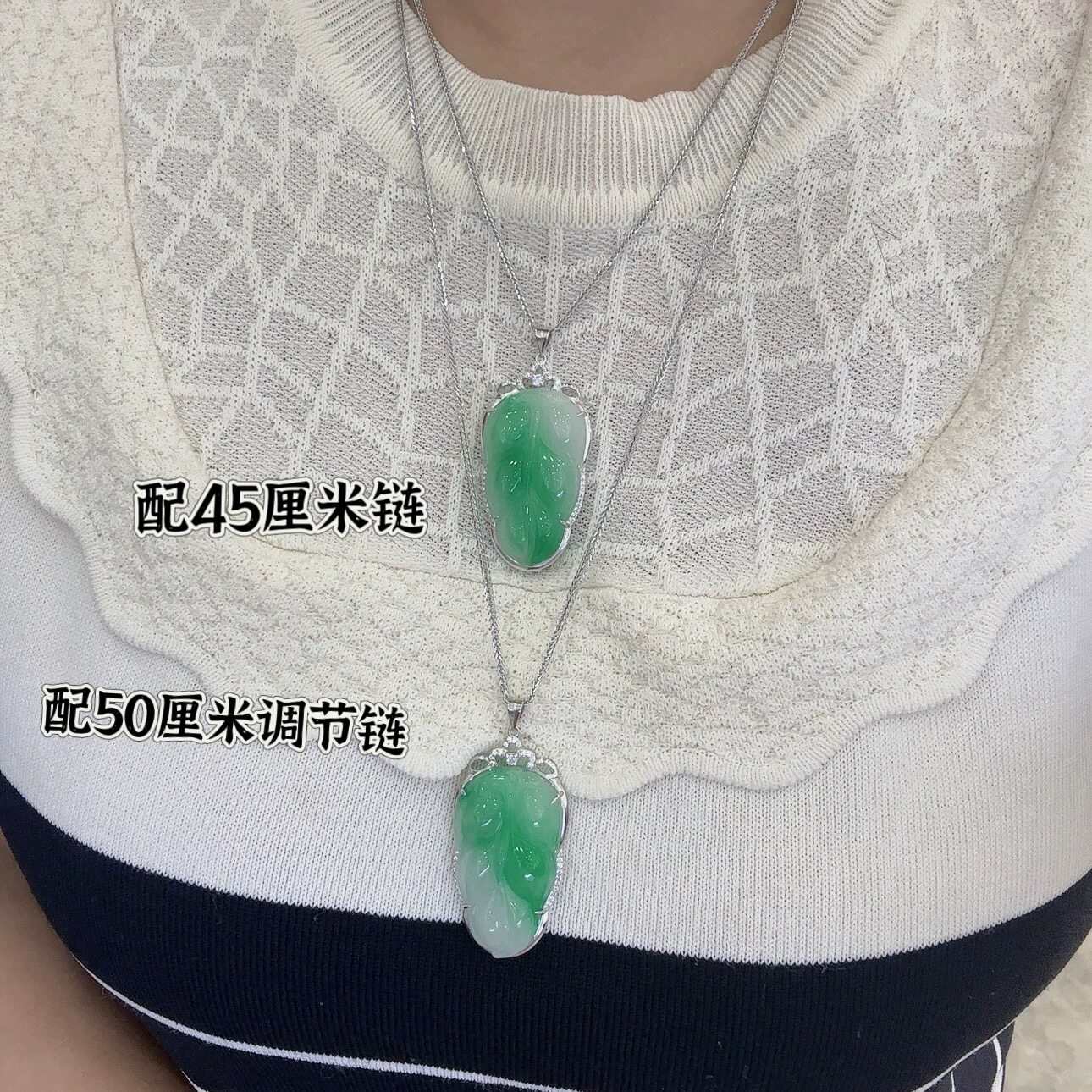 Серебряное ожерелье s925银镶嵌天然a货翡翠绿金枝玉叶叶子吊坠女款时尚镀白金锁骨炼