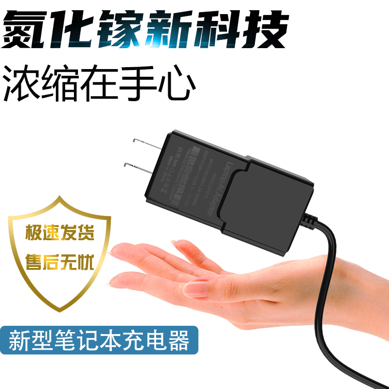 HP惠普 ZBOOK 14U G4 - 詳情1