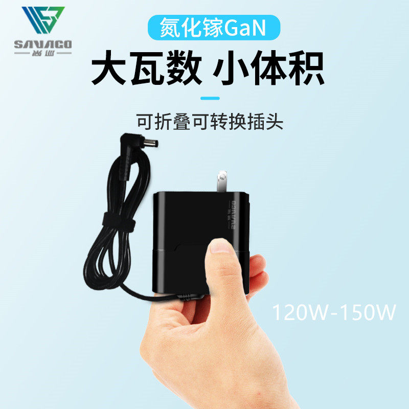 Apply Panasonic CF-20 31R cf-sv8 Notebook 15 6V High-power Fz-55f Portable Power Supply CF-53