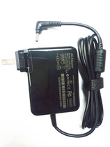 Portable Bilbit ultra-light computer power adapter 12V3000mA charger cable 36W small port