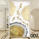 007
