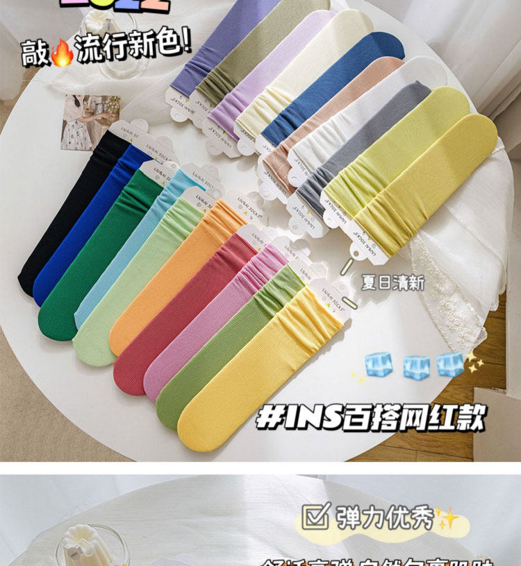 冰冰袜子女夏款中筒袜ins潮网红纯色夏天薄款白色长筒外穿堆堆袜详情5