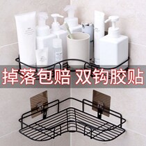 Punch-free bathroom bathroom washroom rack toilet tripod toilet wall kitchen storage shelf