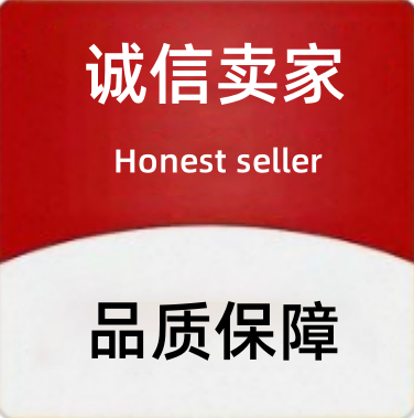 雪之绒高端羊绒制品工厂