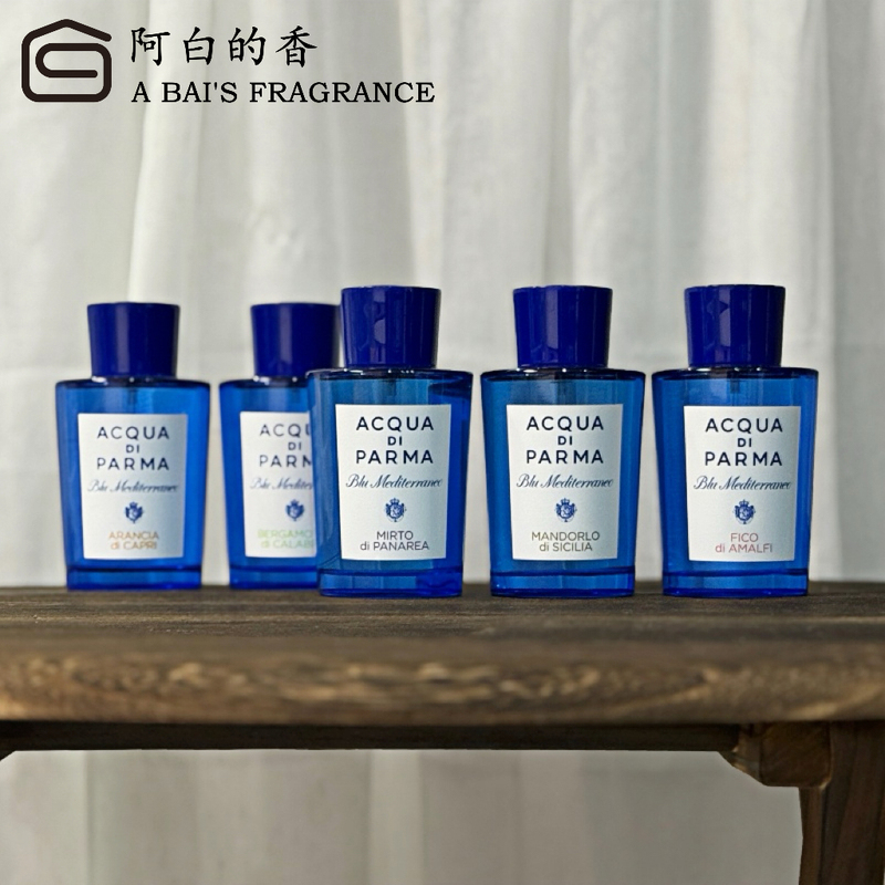 Eau De Parma, Myrtle, California Clove, Bergamot, Lemon, Capri Orange, Sicilian Green Orange Perfume Eau De Parma, Myrtle, California Clove, Bergamot, Lemon, Capri Orange, Sicilian Green Orange Perfume