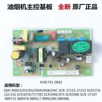 Original Fitted Cherry Blossom Range Hood accessories SCR3711S extractor hood 3976S MOTHERBOARD POWER BOARD Y51-0842