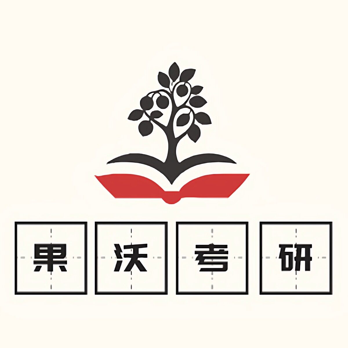 果沃伴学
