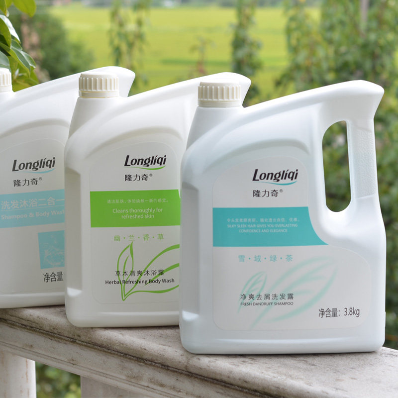 扬州宾馆酒店日化洗浴用品的LOGO