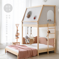 Wait for a while Flying House Mini High and Low Bed Retractable Childrens Bed Castle Bed Space Capsule Bed for Boys and Girls