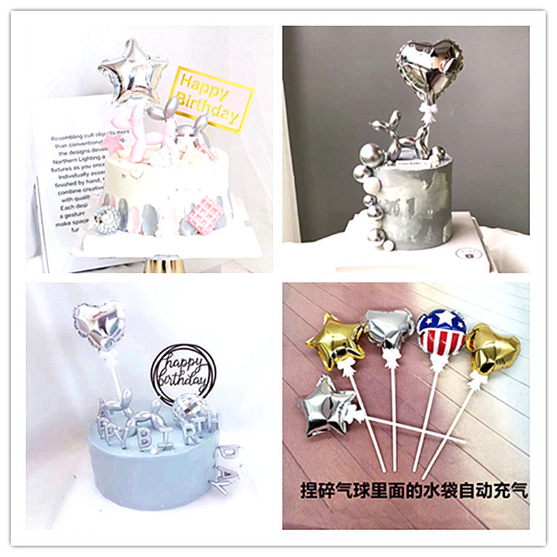 Auto-inflating balloon cake decoration plug Silver five-pointed star Love auto-filling balloon Dog Birthday Party