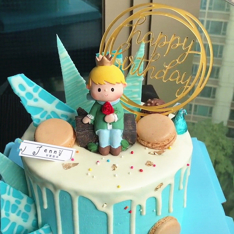 Small Prince Cake Swing Piece Baked over Sugar Sweet Terrace Cake Decoration 61 Festival Children Birthday Cake Decoration Accessories
