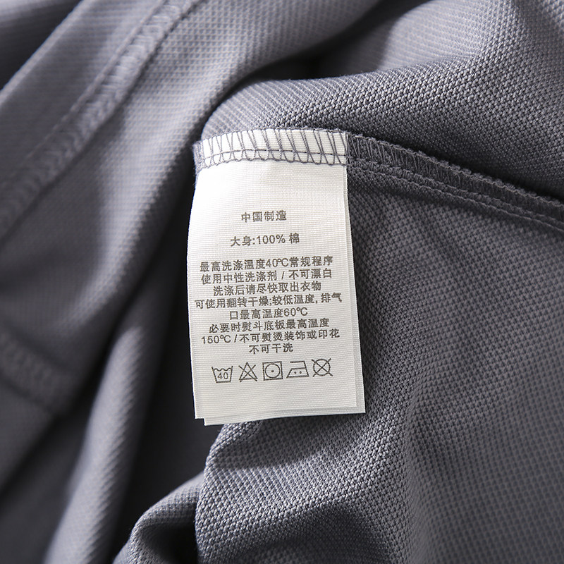 товар из китая hk公司单！全棉水洗珠地棉！夏季男士新款纯色休闲翻领短袖polo衫 OTHER