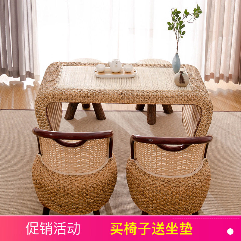 Rattan tatami coffee table table and chair combination creative balcony bay window table floor table tea ceremony tea art table and room table