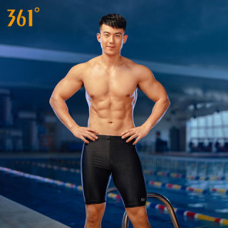 Set of five-quarter-length swimming trunks for men, loose new style, anti-embarrassment swimming equipment, 361 quick-drying swimsuit professional