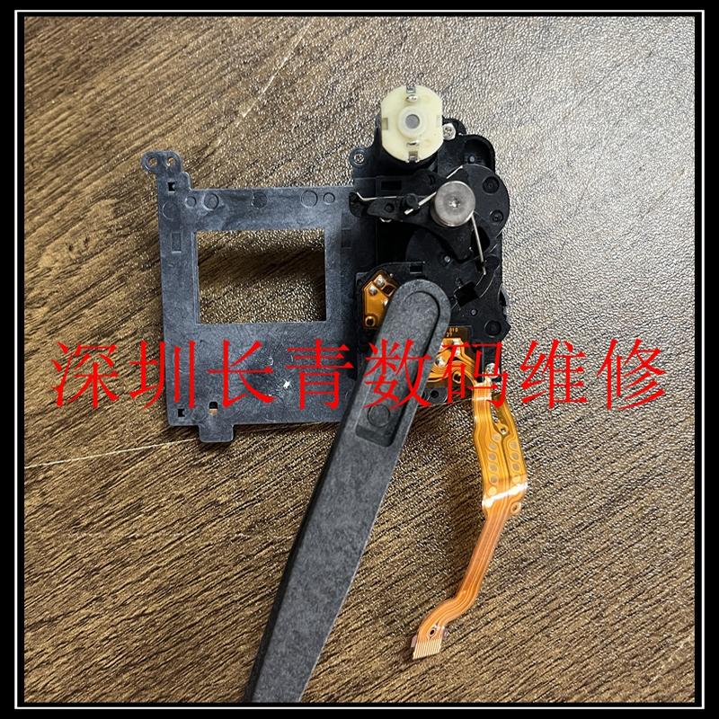 Suitable for Canon 1100D 1500D 1300D 1200D Shutter Group Shutter Shutter Assembly Camera Suitable for Canon 1100D 1500D 1300D 1200D Shutter Group Shutter Shutter Assembly Camera