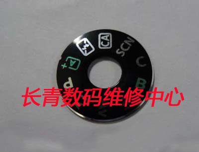 New brand new Canon 70D turntable mode feature turntable patch mode disc digital camera camera