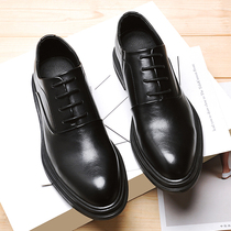 British Korean version of the trend thick bottom increased business dress casual shoes youth pointed groom wedding leather shoes men