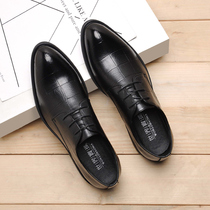 Autumn small leather shoes mens British Korean trend pointed black suit work business dress shoes mens wedding shoes