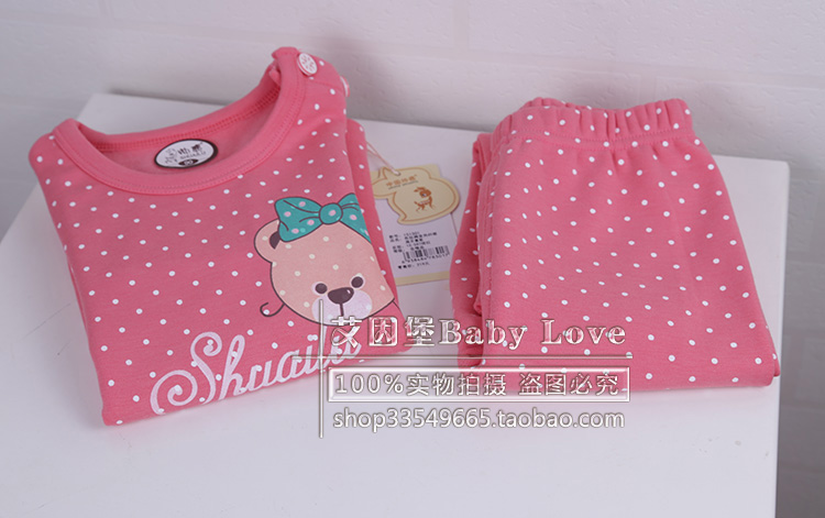 Đẹp trai màu cừu cừu sốt sợi hơi thở cotton dày chàng trai và cô gái đồ lót set quần áo mùa thu trẻ em bộ đồ giữ nhiệt cho bé