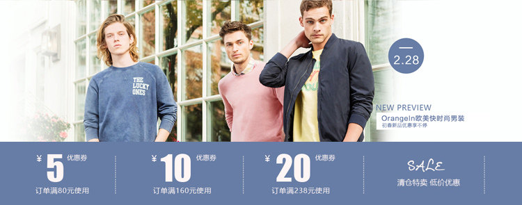 Débardeur homme Cotton vest pour hiver - Ref 1597349 Image 6