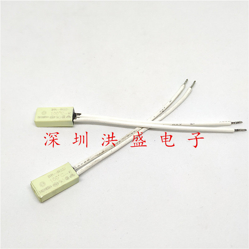 Home appliance thermostat temperature switch overheat protector BR-B2D 70 80 100 110 ℃