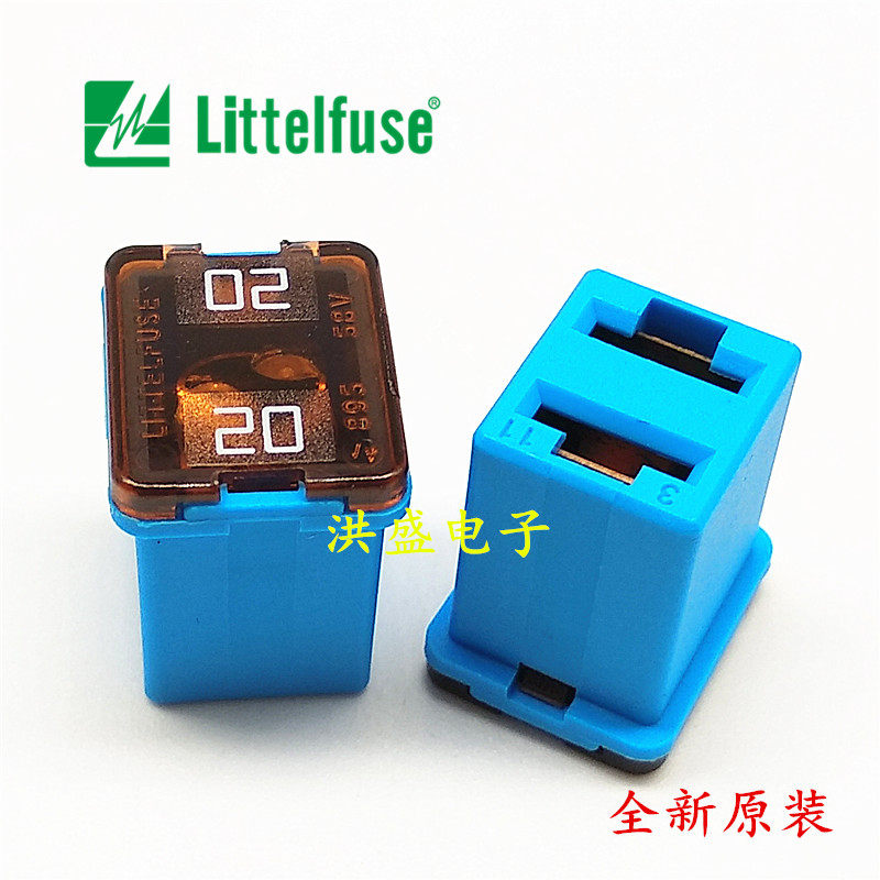 American Lithic Import Original Car Original Plant Forwise Cigarette Lighter Fuse 20A Covoz cigarette lighter Insurance