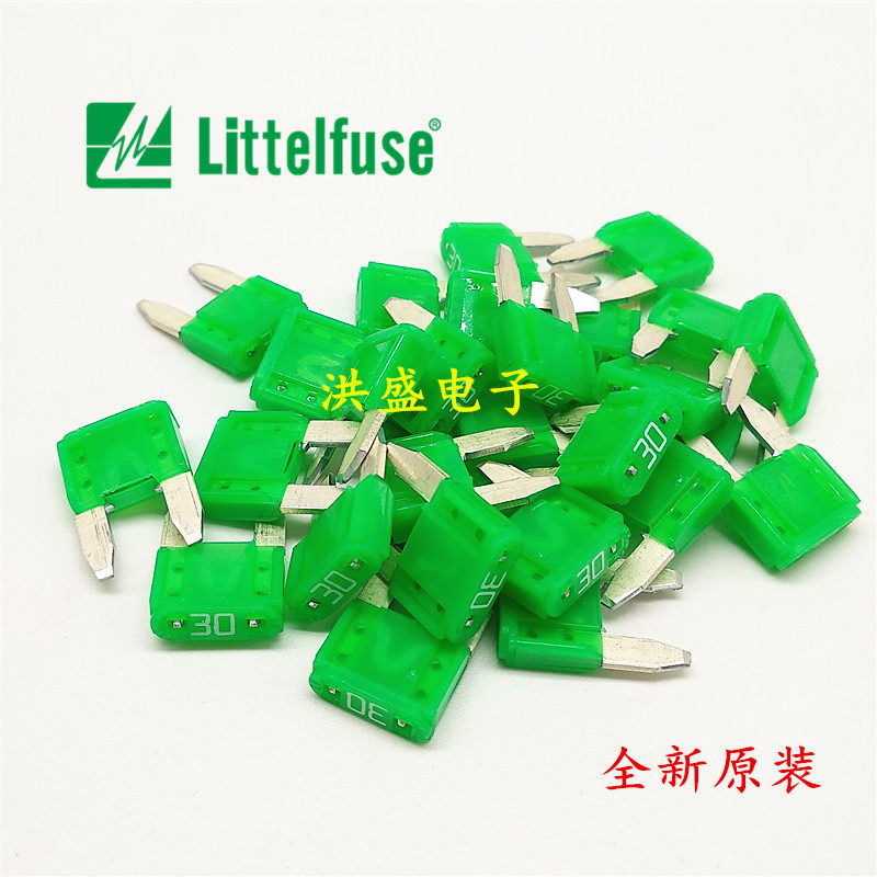 Imported Lithic car small number inserts fuse 0297030 WXNV 297 30A 32V 32V dress