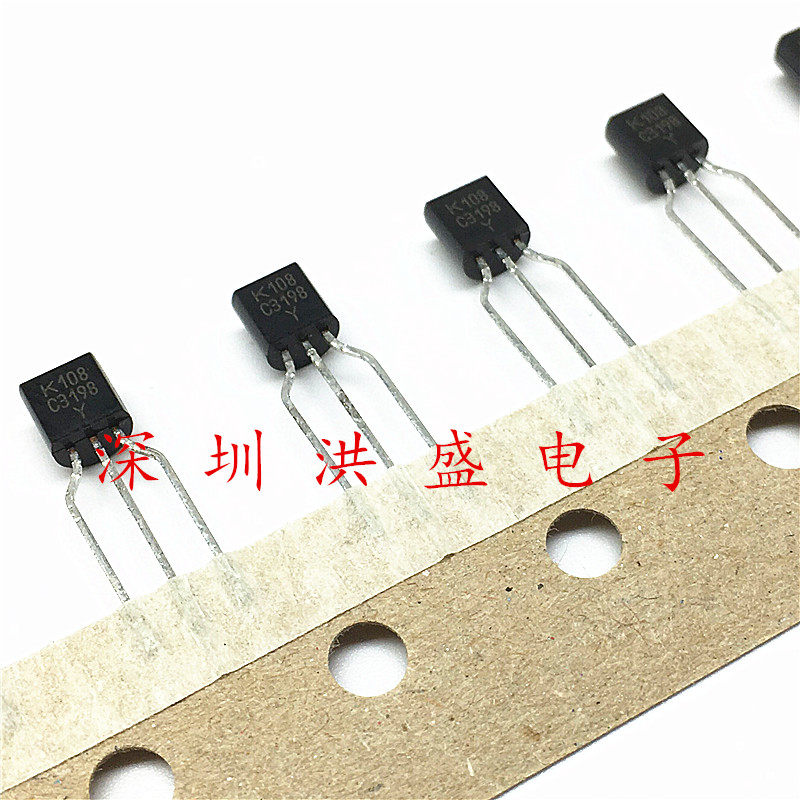 Imported new original C3198Y triode 2SC3198-Y KEC Korea original TO-92