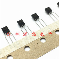 Imported new original C3198Y triode 2SC3198-Y KEC Korea original TO-92